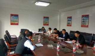 哈尔滨农垦职业学院