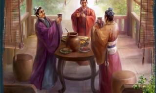 三国志出到几了