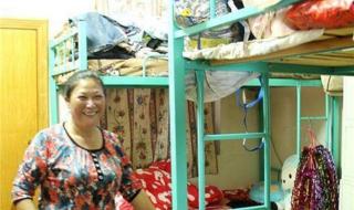 北大校庆清华送祝福