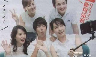 我辜负了大家 我辜负了大家