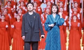 2023年北京卫视春晚 2023年北京卫视春晚